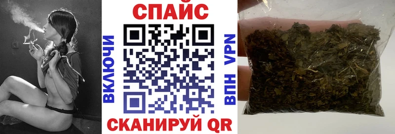 БУТИРАТ 1.4BDO  наркошоп  Бавлы 