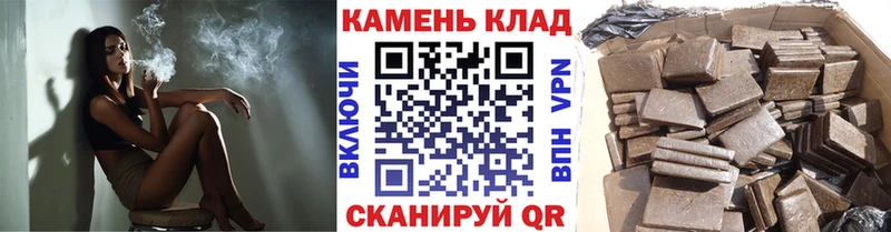 Гашиш Изолятор  Бавлы 