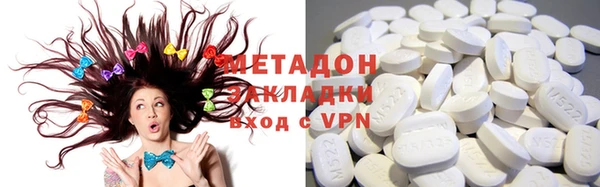 ГАЛЛЮЦИНОГЕННЫЕ ГРИБЫ Михайлов