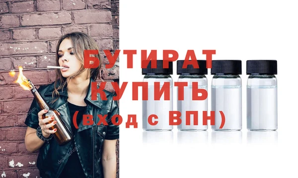 ГАЛЛЮЦИНОГЕННЫЕ ГРИБЫ Михайлов