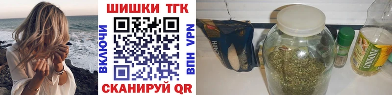 Канабис марихуана  дарк нет какой сайт  Бавлы 